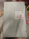 EATON DH364FRK 200A  FUSIBLE SAFETY DISCONNECT SWITCH see description
