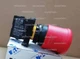 1PC New EATON MOELLER M22-PV/K01 Emergency Stop Switch