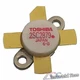 New In Box TOSHIBA 2SC2879 C2879 HF/VHF Transistor