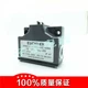 For EUCHNER Limit Switch SN02D12-502-MC1688 SN02D12-502-M IP67 Precision Home