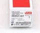 NEW DANFOSS pressure transmitter MBS3000 060G1107 UPS shipping