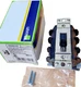 Leviton MS302-DS, 30 Amp 600Vac, 2-Pole Motor Starter Switch