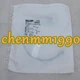 1PC NEW BALLUFF sensor BMF 214K-PS-C-2A-SA95-S4-00,3 BMF00A4 #YY