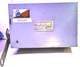 1 USED ITE XL-U UV423G 100A FUSIBLE BUSWAY SWITCH BUS PLUG ***MAKE OFFER***