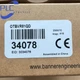 Banner OTBVR81QD Optical touch button sensor brand new free shipping