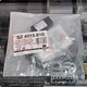 1Pcs New RITTAL SZ 4315.810 limit switch 3000mm