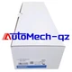 New Omron D4SL-NSK10-LK-K D4SLNSK10LKK Safety Door Switch Fast Ship US Free TAX