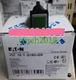 1 PCS NEW EATON MOELLER Button Q18D-GN 16MM mounting hole