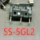 5PCS OMRON SS-5GL2 Subminiature Basic Switches - SPDT Hinge roller lever 0