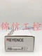 1PC KEYENCE GS-51PC switch