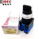 1PC New For IDEC ASW320 Selector Switch