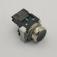 Siemens 3SU1150-0AB10-1BA0 Push Button, Black, Flush - USED