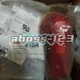 ABB OHY95J12 Disconnect Handle#1pcs New In Box