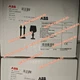 1PCS New In Box ABB OS250D03P 1SCA022719R0090 Switch Disconnector