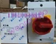 1PCS New Eaton Moeller  P1-25/I2/SVB/N  Main Switch  In Box Brand