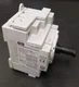 IMO Rotary Isolation Switch SI16-BMDC64R-2H+X/95Q Used
