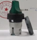 ABB Select Push Button Switch Operator Head M3SS1-11G