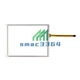 Touch Screen Glass For Beijer Mitsubishi E1063 Digitizer Touch Panel
