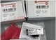 One New IMI NORGREN 0882222 Pressure Switch