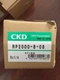1PC NEW CKD Reduction pressure valve RP2000-8-08