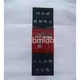 1/Piece New ES-FA-11AA BANNER Emergency Stop Safety Relay
