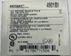 BRYANT 4901BI AC SWITCH,SINGLE POLE  120-277V 20A🔔