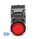 Fuji Electric Red Push Button 16 Series AH165-LR11E3