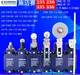 1 pcs  SCHMERSAL  Z4VH 335-11Z-RVA  travel switch   Limit switch
