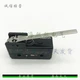 1 pcs  OMRON  DZ-10GW-1B Micro Switch   DZ-10GW-1B