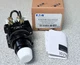 NEW Eaton E34TPB120LWG06 Corrosion Resist Prestest XFR Push Button 120V White
