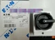 Eaton Moeller T0-2-1/I1/SVB-SW 1PC New In-Chassis Main Switch Expedited Shipping