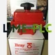 1pcs BRAY Valve Echo Device 50-0406-12610-532 limit switch FedEx or DHL or UPS