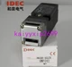 1PCS NEW IDEC safety door lock switch HS5B type HS5B-02ZB metal type