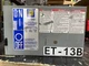 Square D PFA34050GN 50A 480V I-Line Breaker Bus Plug 3PH 3W 90 Amp PFA-34050-GN
