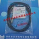 1pcs New KFPS proximity switch sensor XP-12D02E1