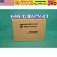 Allen Bradley TLS1-GD2 440G-T21BNPM-1B interlock switch UPS shipping