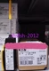 1 PCS NEW Original EATON MOELLER Travel Switch LS-S11S/S /