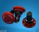 1pcs NEW Omron emergency stop switch A165E-S-03U