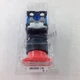 1PCS New FUJI AR22V2R-11R Emergency Stop Button Switch-