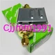 1PC NEW SAGINOMIYA water pressure differential adjustable switch WNS-C102X *mp