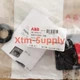 1PC  ABB OHBS2AJ1 SELECTOR HANDLE DISCONNECT SWITCH for POWER CIRCUIT BREAKER