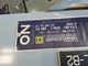 😎 SQUARE D 200 AMP QMB PANELBOARD SWITCH 240 VAC 3 PHASE 60 HP QMB324