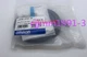 1PC NEW Omron E2E-X7D1-N