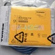 1PCS New for TURCK BC5-S18-Y1X Proximity Switch Freight Free