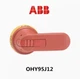1pcs ABB disconnector handle OHY95J12 extension cabinet door handle