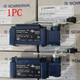 1pcs new for  SCHMERSAL Z4VH335-11Z-M20 Limit Switch