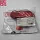 ABB OHY80J6 1SCA022381R0410 Isolation switch handle#1pcs New In Box