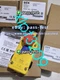 I150-RP223 SICK Safety Rope Switch New FedExor DHL