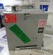 GE SB461R  30 amp 600v Fusible Spectra Busway Switch Bus Plug 3P 4 Wire BP912