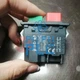 1PC KEDU KJD17 Electromagnetic switch 240VAC 4 Pin